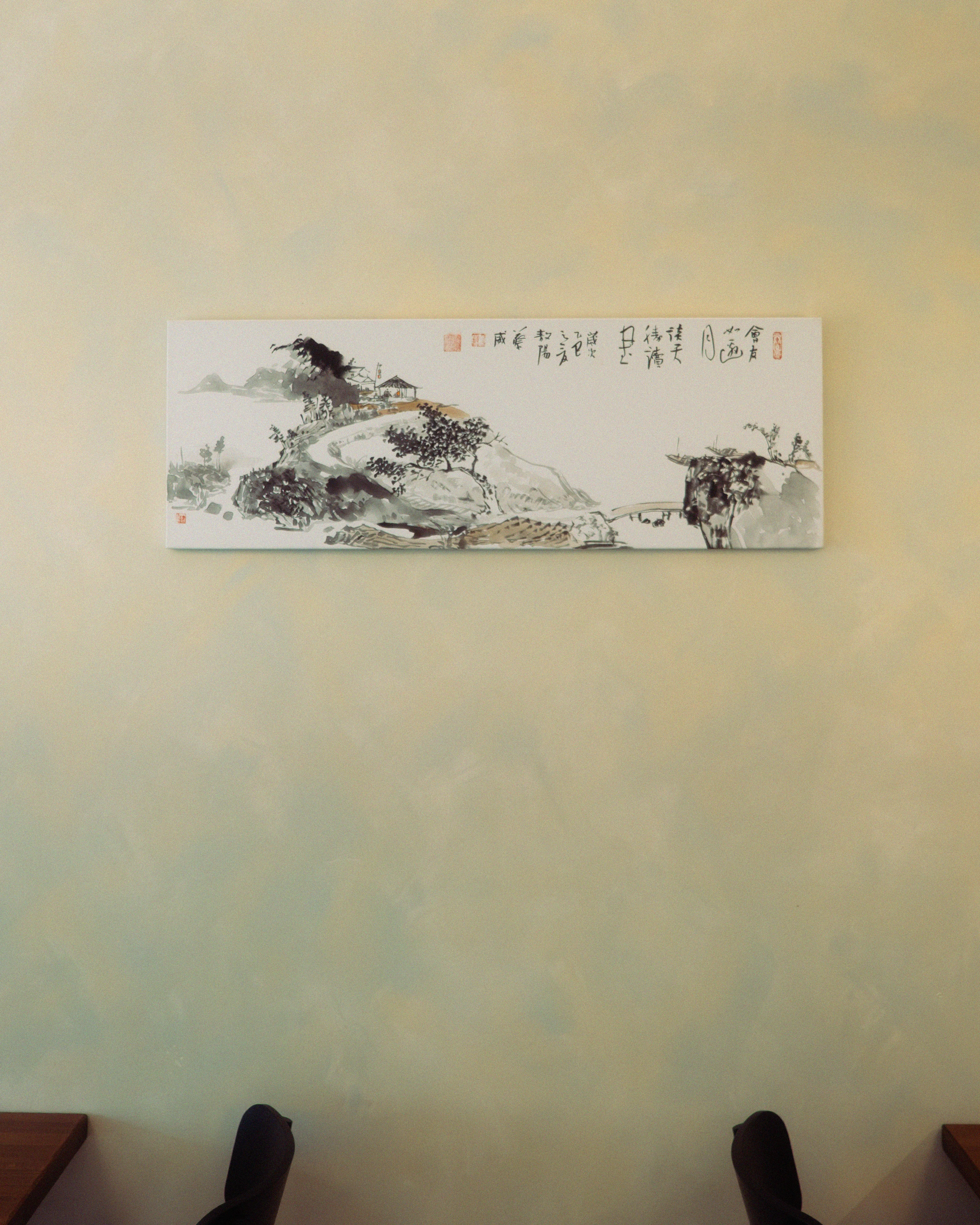 Jelo iz restorana Hutong